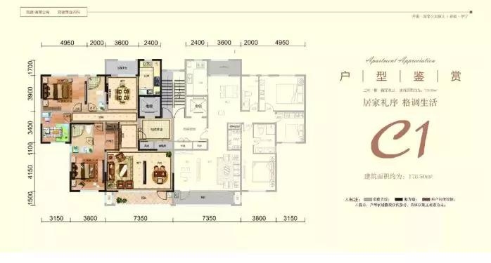 伊宁市未来十年房价,2019年伊宁市房价走势
