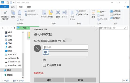 怎么利用蒲公英与群晖实现nas连接,蒲公英路由器访问群晖nas