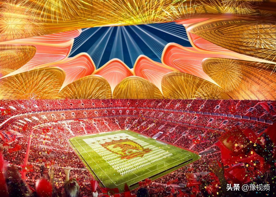 恒大荷花绽放,广州恒大足球场莲花造型