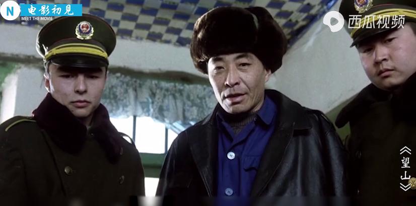 农民吃了一头羊，村长乡长竟然全坐牢，极具讽刺意味的国产片