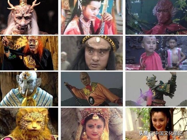 西游记大王饶命,西游记妖怪们的法术