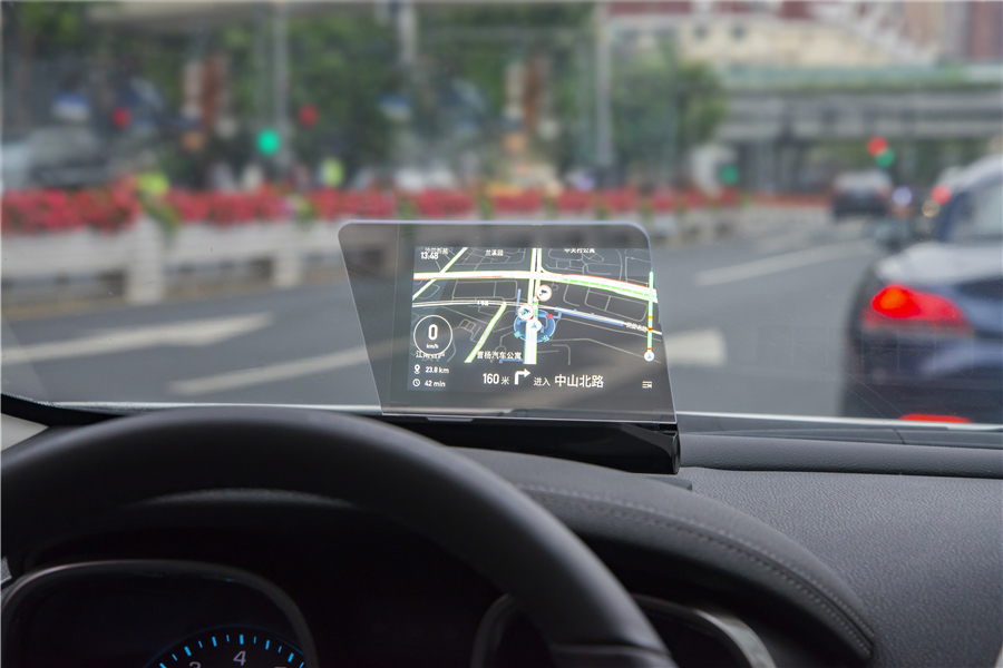 百路达hud黑科技,百路达hud界面清晰吗