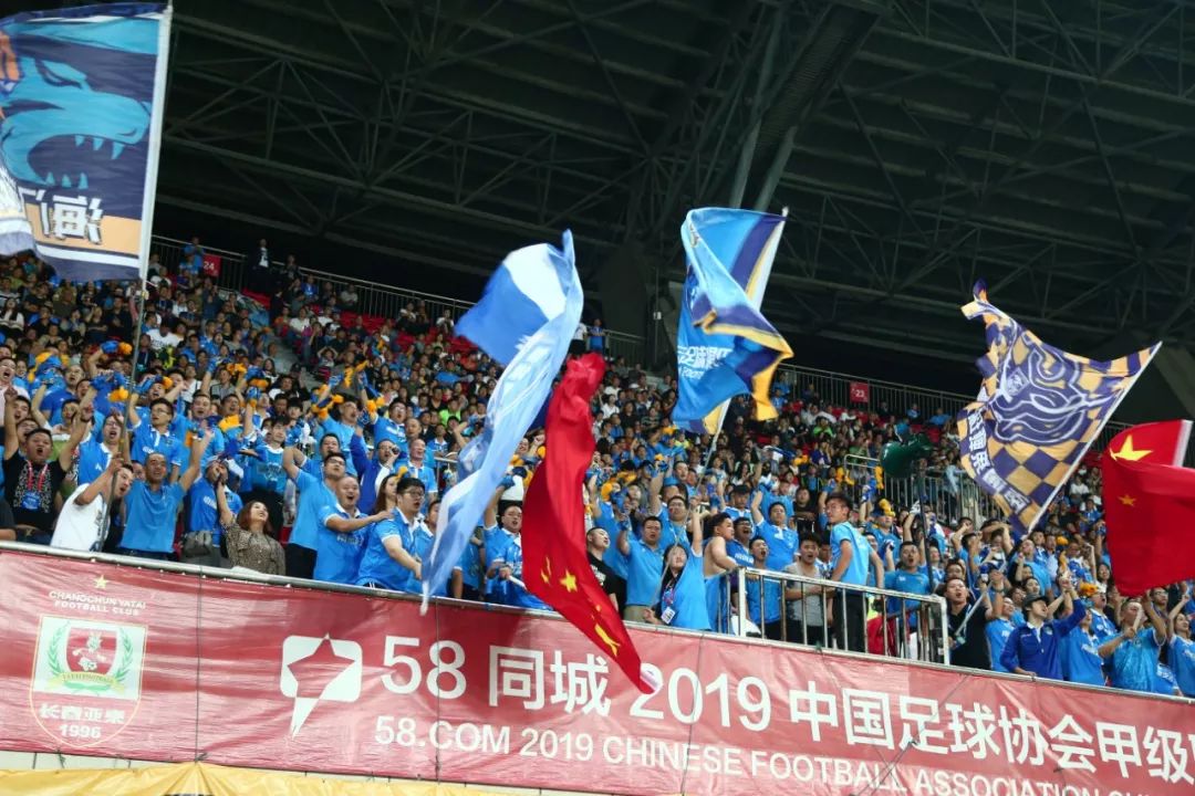 支云赛后发布会,支云精彩瞬间