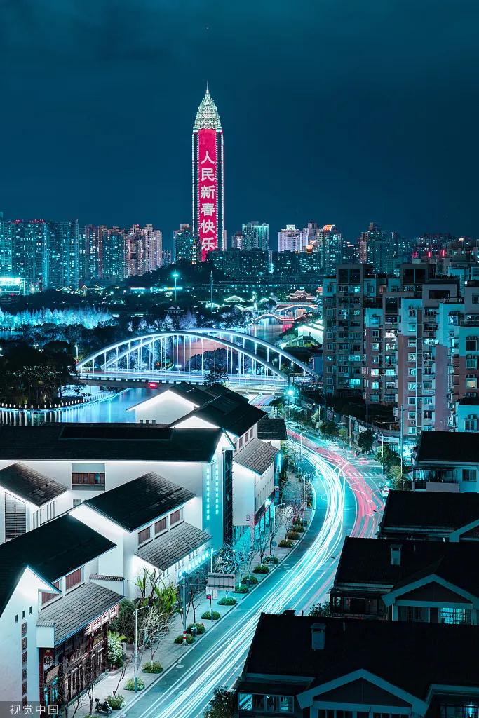 什么是温州游戏,什么是温州