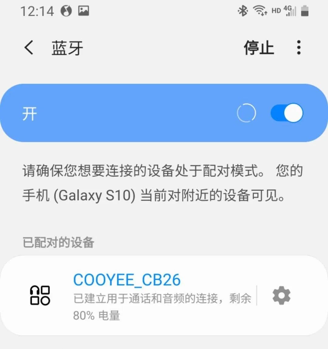 漫威耳机mhs633测评,可怡twsm8蓝牙耳机评测