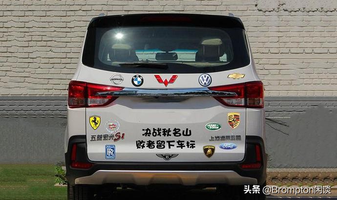 那些被恶搞的车标奇瑞,奇葩车标捷豹