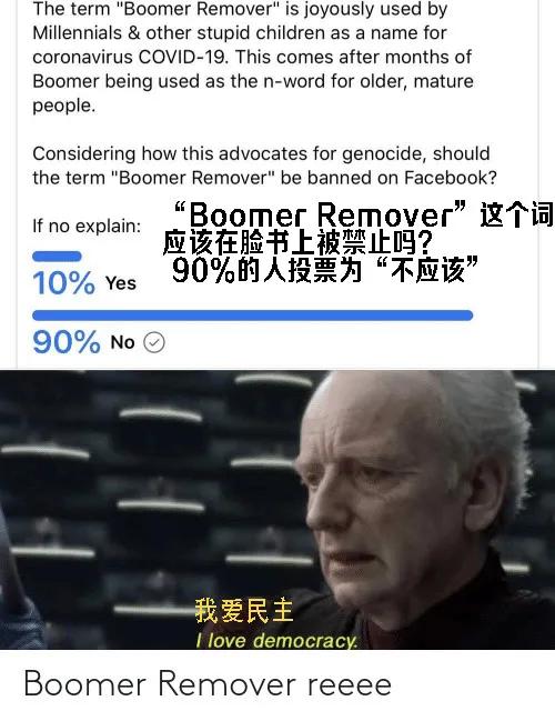 66岁的美国老人，临死前只能向智能音响求救