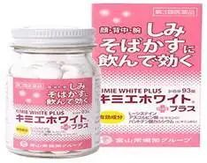 A-Z理研理化研究所简介