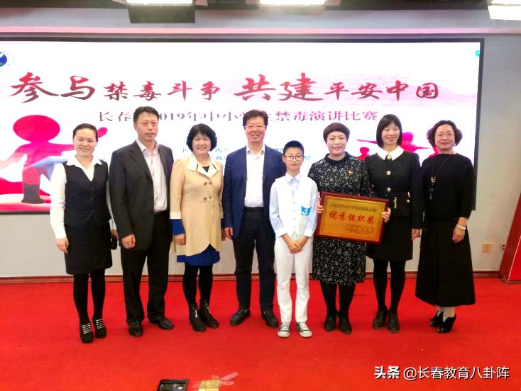 长春八十七中学分校和主校的区别,长春九十七中什么样子