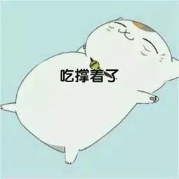 空腹血糖常高于7咋办?专家:别盲目降糖,考虑从5个方面入手!