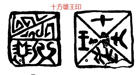 四川成都蒲江船棺,四川蒲江船棺发掘视频