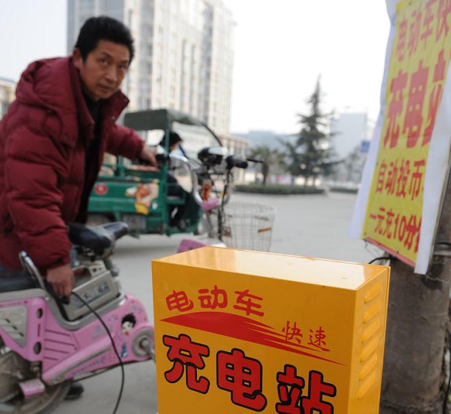 电动车在半路没电怎么办？几个“隐藏功能”，足够“救急”骑回家