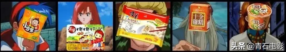 柯南和七龙珠谁更火,七龙珠柯南