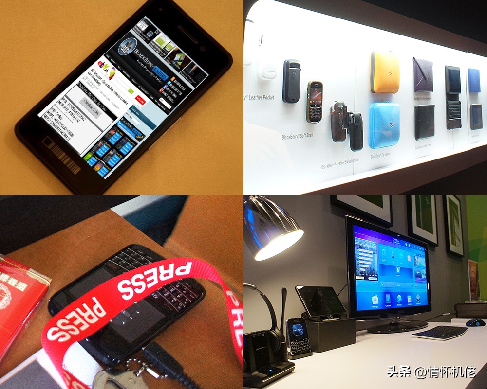 黑莓9900键盘亮了开不了机,黑莓9900光学触摸板