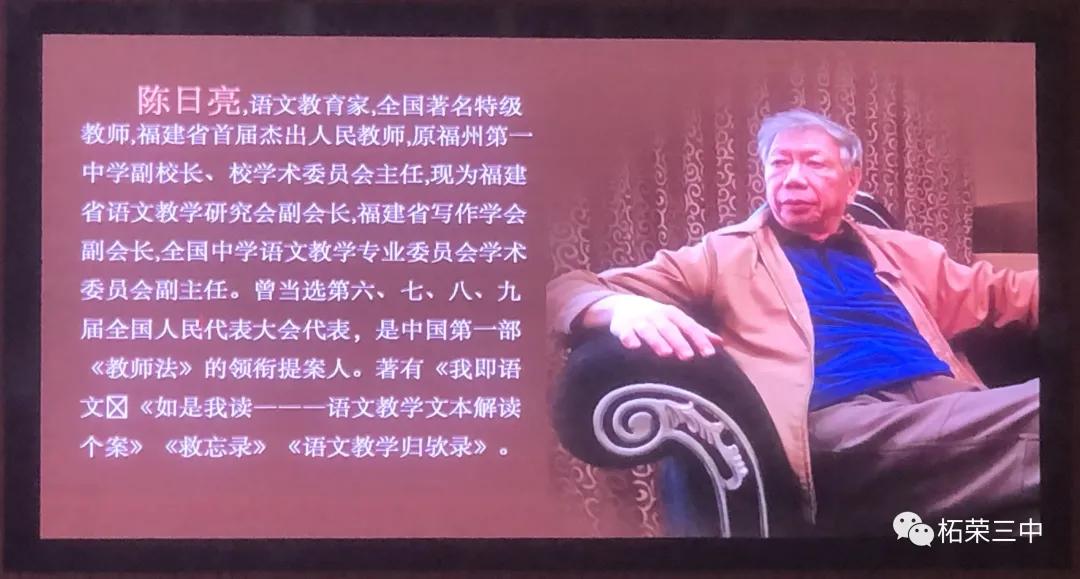 去蔽求实，跬步千里——记刘菊春名师工作室总结大会原创