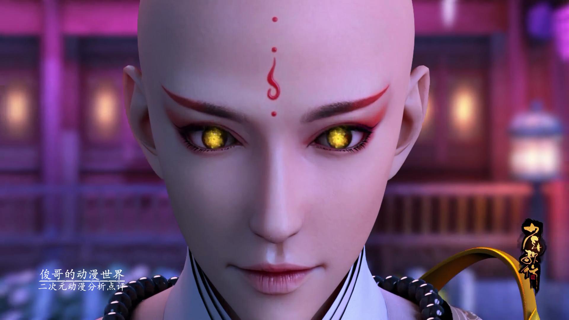 少年歌行无心和尚和焰灵姬,月姬冥侯见无心