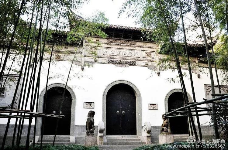 大言斋笔记之十三｜我的会馆之缘