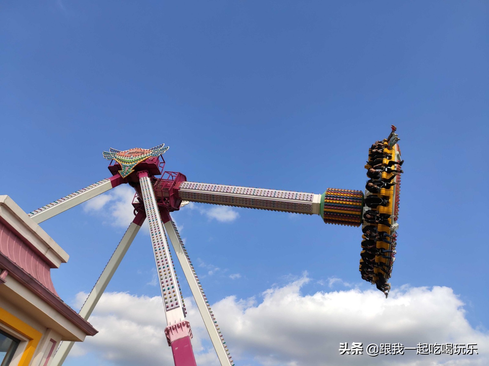 沈阳热高乐园丛林欢乐世界,沈阳丛林欢乐世界