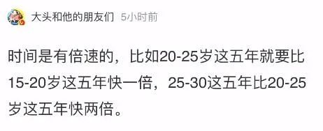 为什么女性越来越喜欢碰瓷,美女碰瓷套路