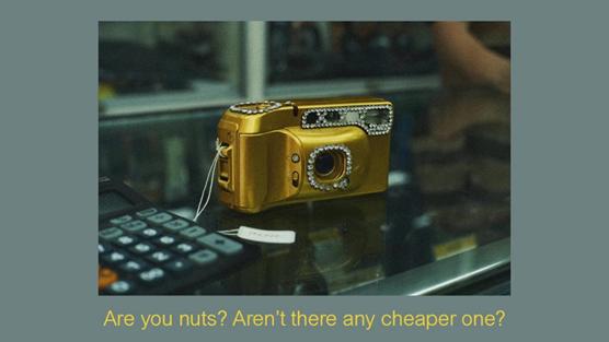 买买固欣喜信用价更高