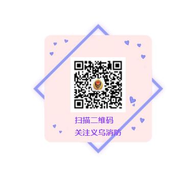 陌生女孩晚上敲门求救,陌生女子深夜敲门求救