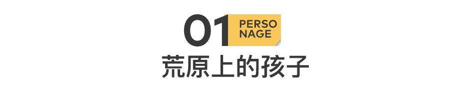 “我想拿金牌,为了爸爸”