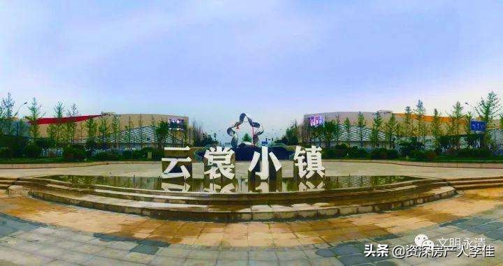 永清今后有发展前途,永清未来发展有哪些