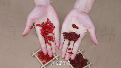 怎样挑选枸杞才好吃呢,怎么挑选宁夏干枸杞