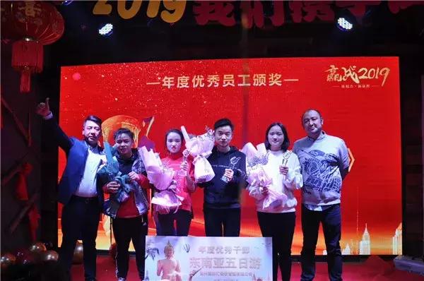 享甜,享甜贵阳店