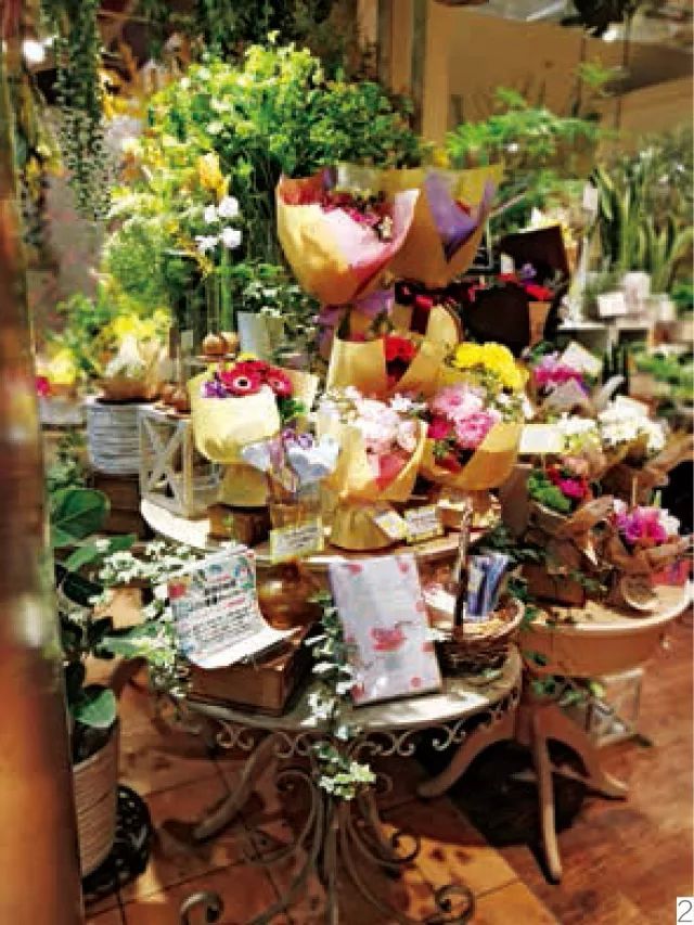 走进日本百年花店——日比谷花坛