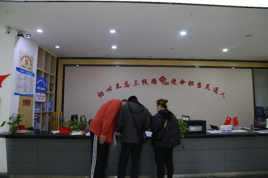 跃进音乐,跃进路唱歌