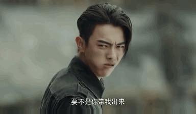 许凯撩人套路,许凯说套路挺深