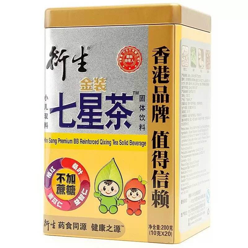 小孩积食口臭怎么快速消食小妙招,婴幼儿积食怎么快速消食小妙招