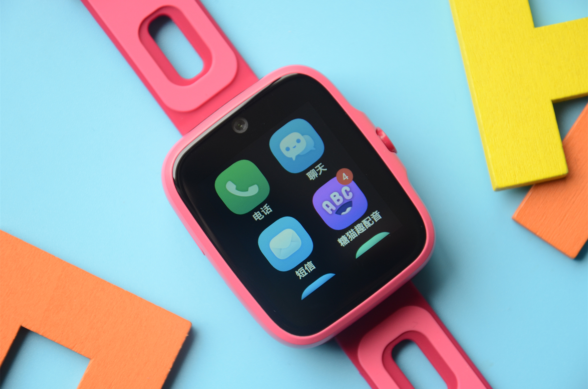 糖猫电话手表k1测评,双摄像头安卓手表