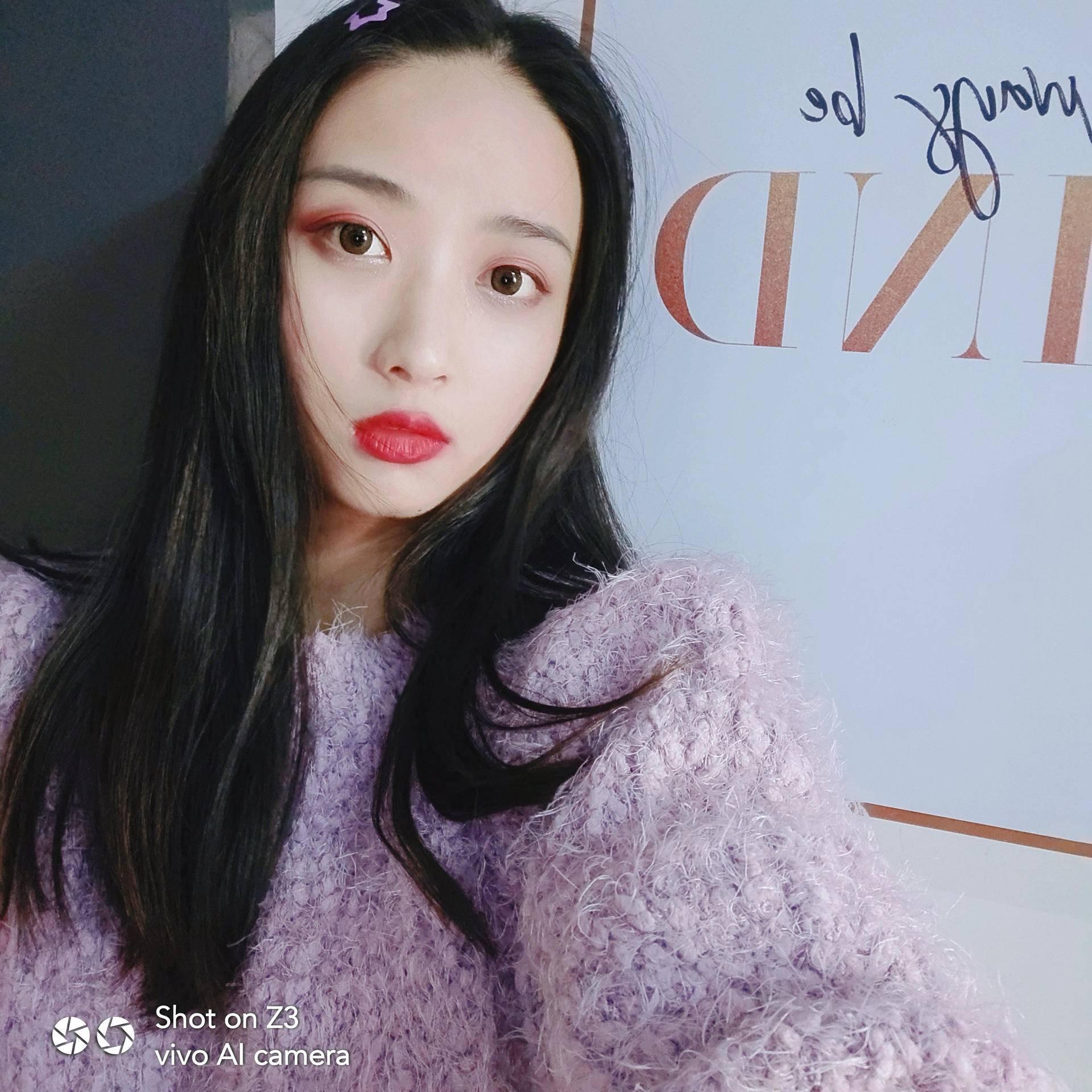 vivo搭载骁龙870和44w快充,vivo骁龙665u3x