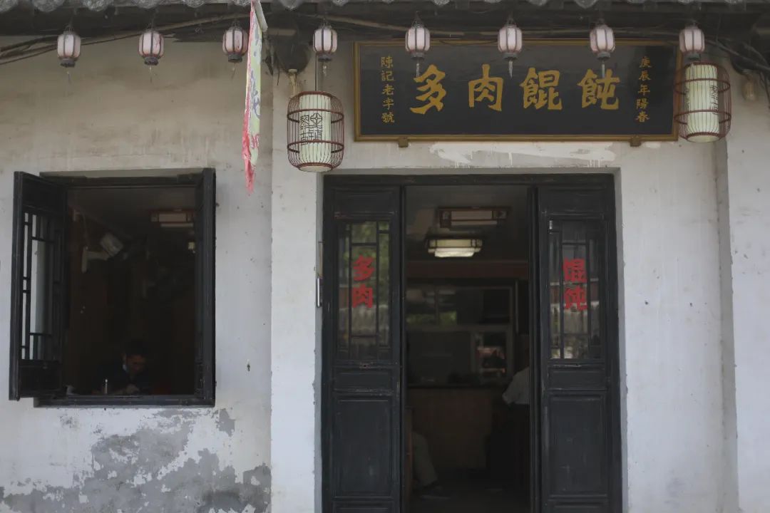 江南古镇黎里游,黎里古镇有什么吃