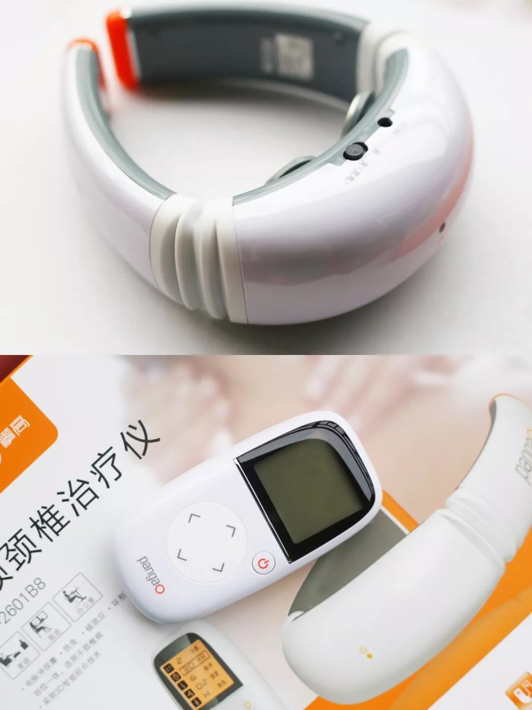 攀高p7和p6颈椎按摩仪的区别,攀高颈椎按摩仪和skg哪个好用