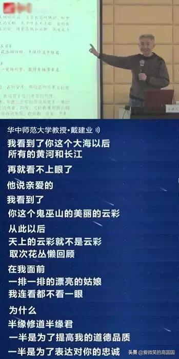 如何用一个词来高度评价一个人,如何评价一个人很优秀很有文采