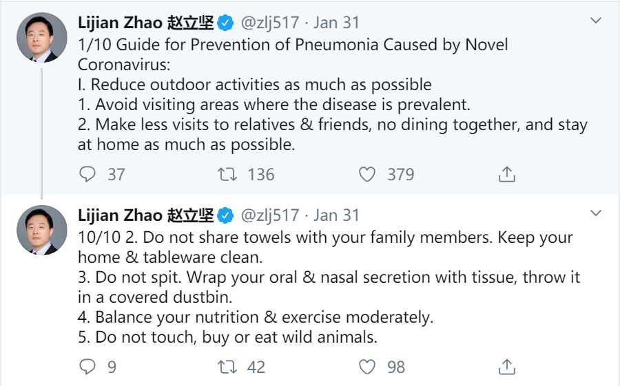 外交部新任发言人亮相视频,新任外交部发言人新名单