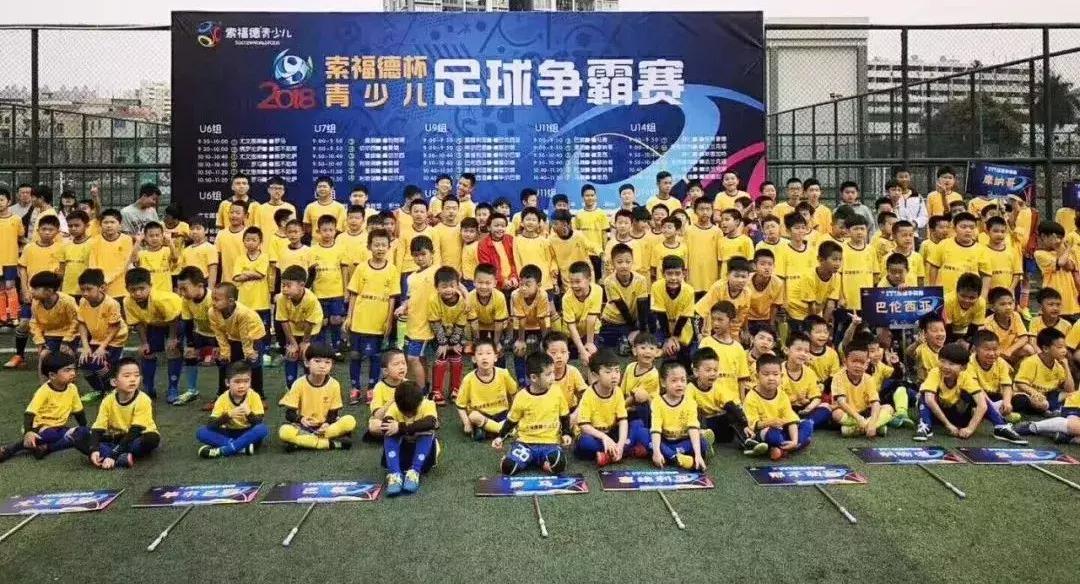 青少儿体育培训机构哪家比较专业,儿童体育培训哪家专业