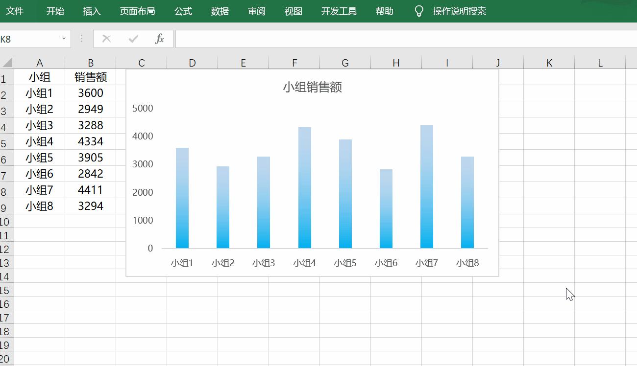 ppt崩溃后文件找回,ppt崩溃变成tmp文档怎么办