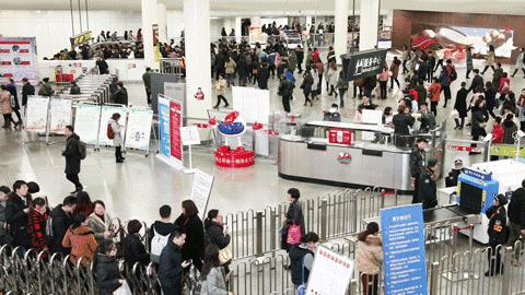 地铁指南新闻,地铁指南完结