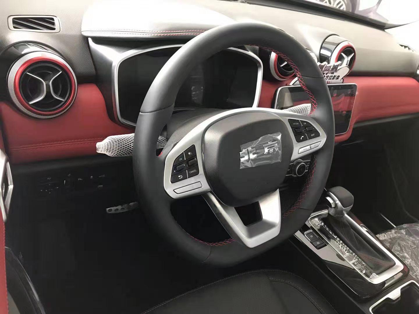 佛山北京汽车bj30,红河瑞友北京汽车4s店