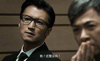 这么多年了，你终于想起来自己还是个演员？