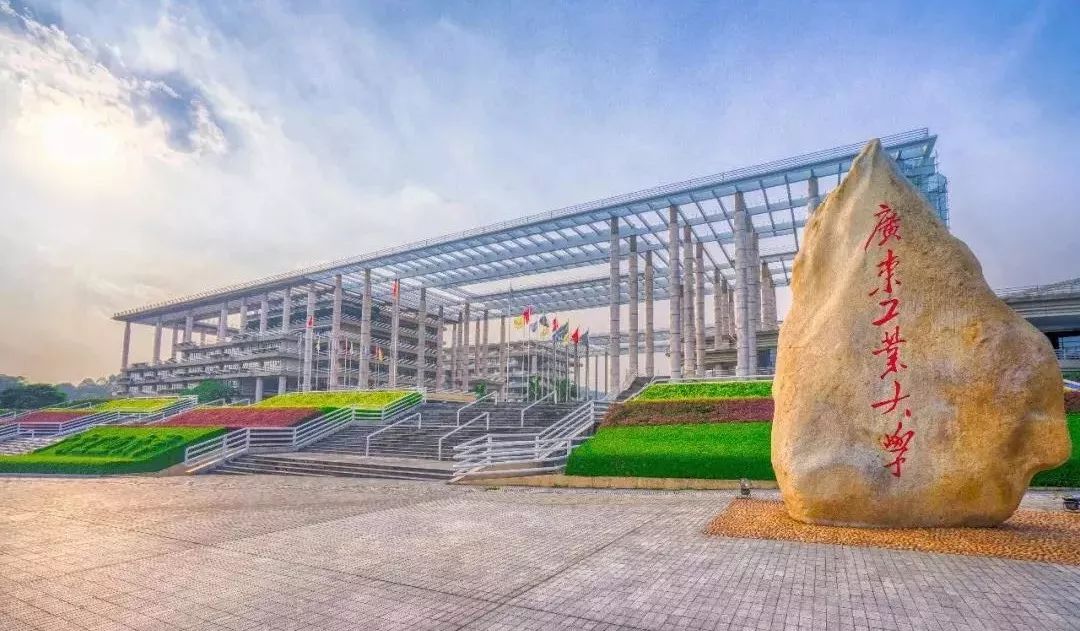 广东工业大学排名及录取分数线,广东工业大学电气自动化录取分数