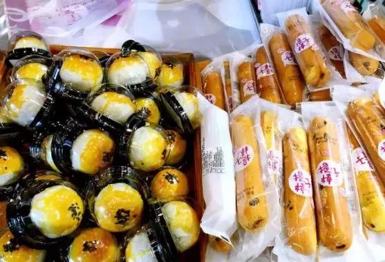 洛阳面包店哪个牌子好吃,洛阳面包店推荐