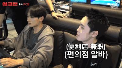 火爆韩国的油管频道，值得我每集N刷