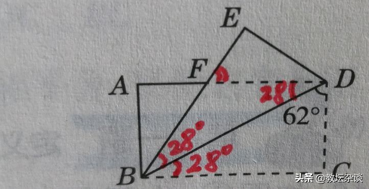 八年级数形结合,数学八年级下册矩形的性质难题