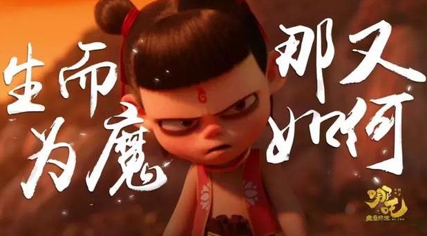 盘点中国电影票房前十,盘点中国电影票房巅峰之作