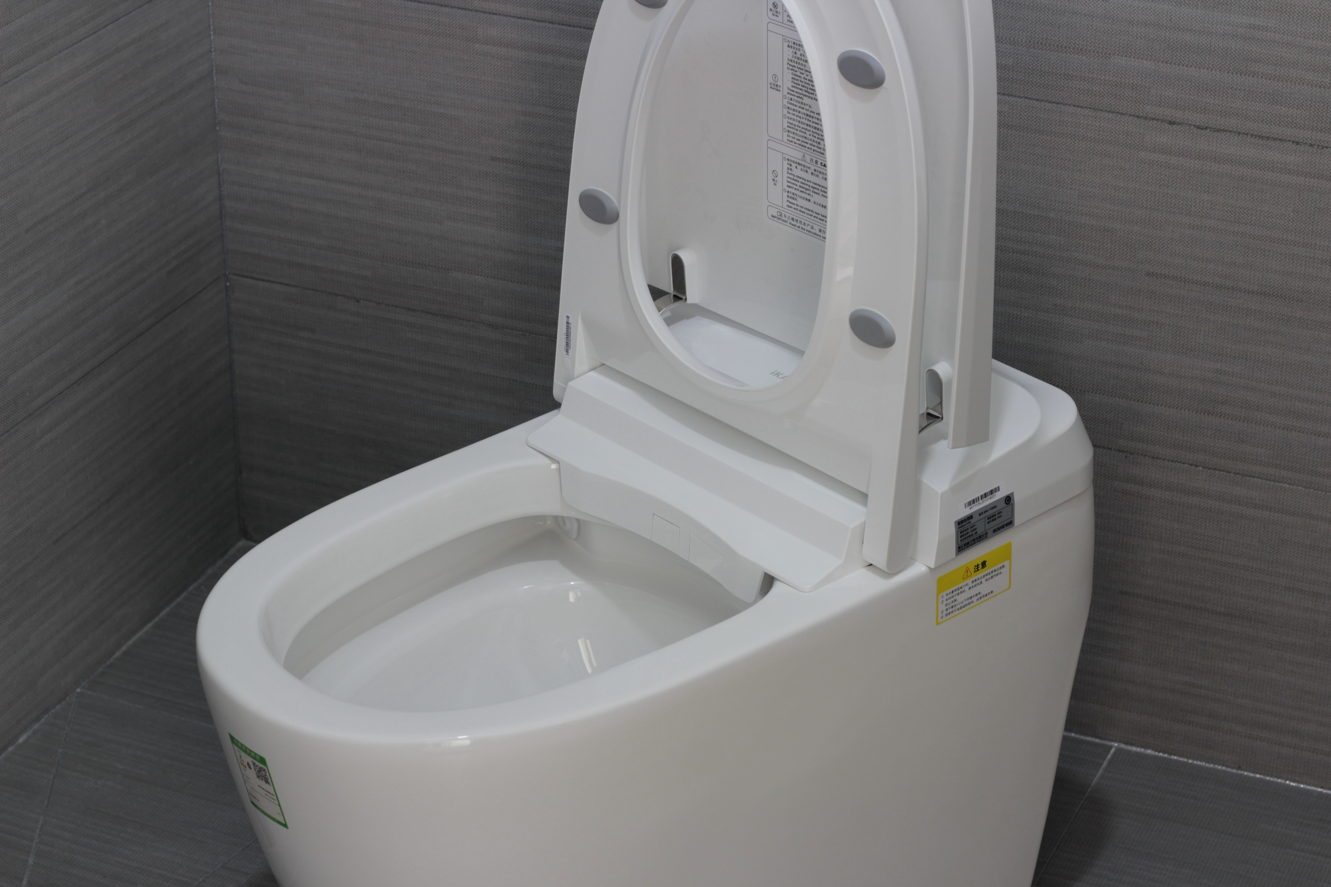 旧时王谢堂前燕，飞入寻常百姓家---怡和YV50智能马桶